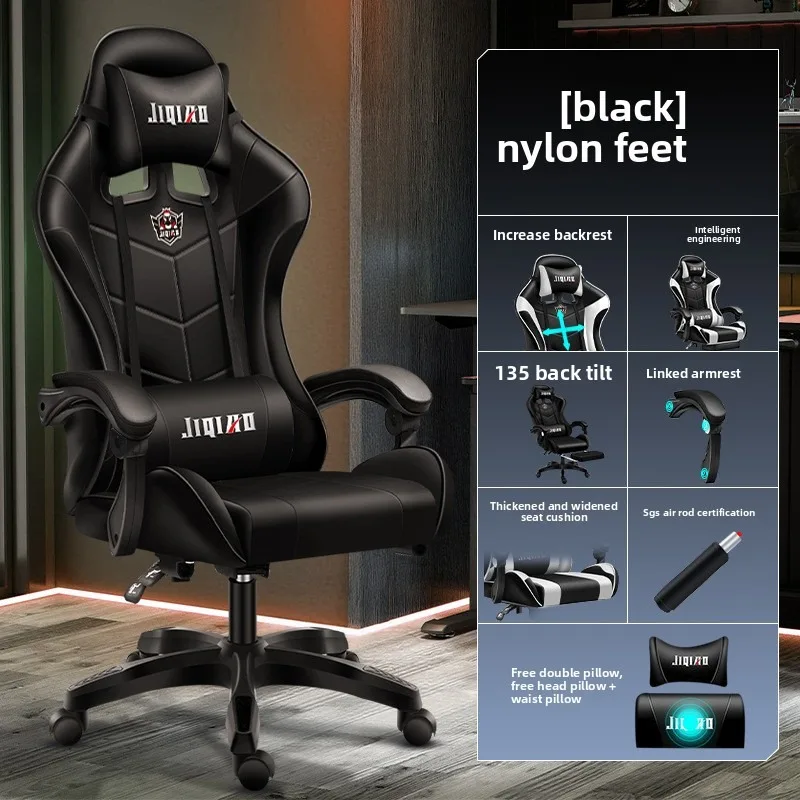 Cadeira de jogos ergonómica, c - Massage avaliação e preço