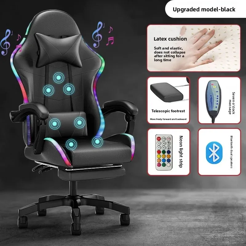 Cadeira de e-sports com luzes, - Massage avaliação e preço